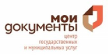 МФЦ